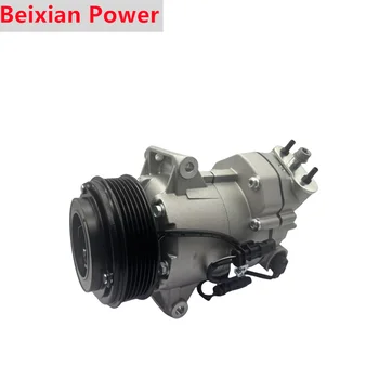 Manufacture in China Air Conditioning Compressor 12V for Opel Astra GTC J 1.4 Chevrolet Cruze Buick Excelle 13412250