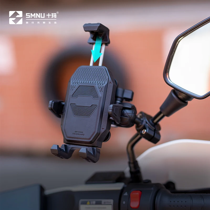 Aukštos kokybės smūgiams sugerti, ilgaamžiškas, paspaudžiamasis užrakinimo dizainas, lankstus, apsauginis nuo vagysčių, ekologiškai švarus motociklų telefono laikiklis