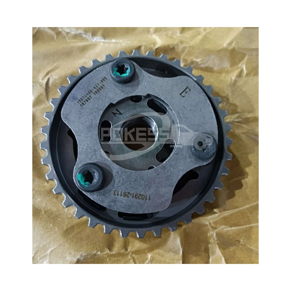 E3BG6C525BA E3BZ6C525A 1812162 CM5Z6C525A Auto Parts Cars Camshaft Gea... — 3