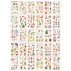 Christmas AD 30 SHEETS