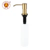 PVD Glossy Gold (Matching PE bottles)
