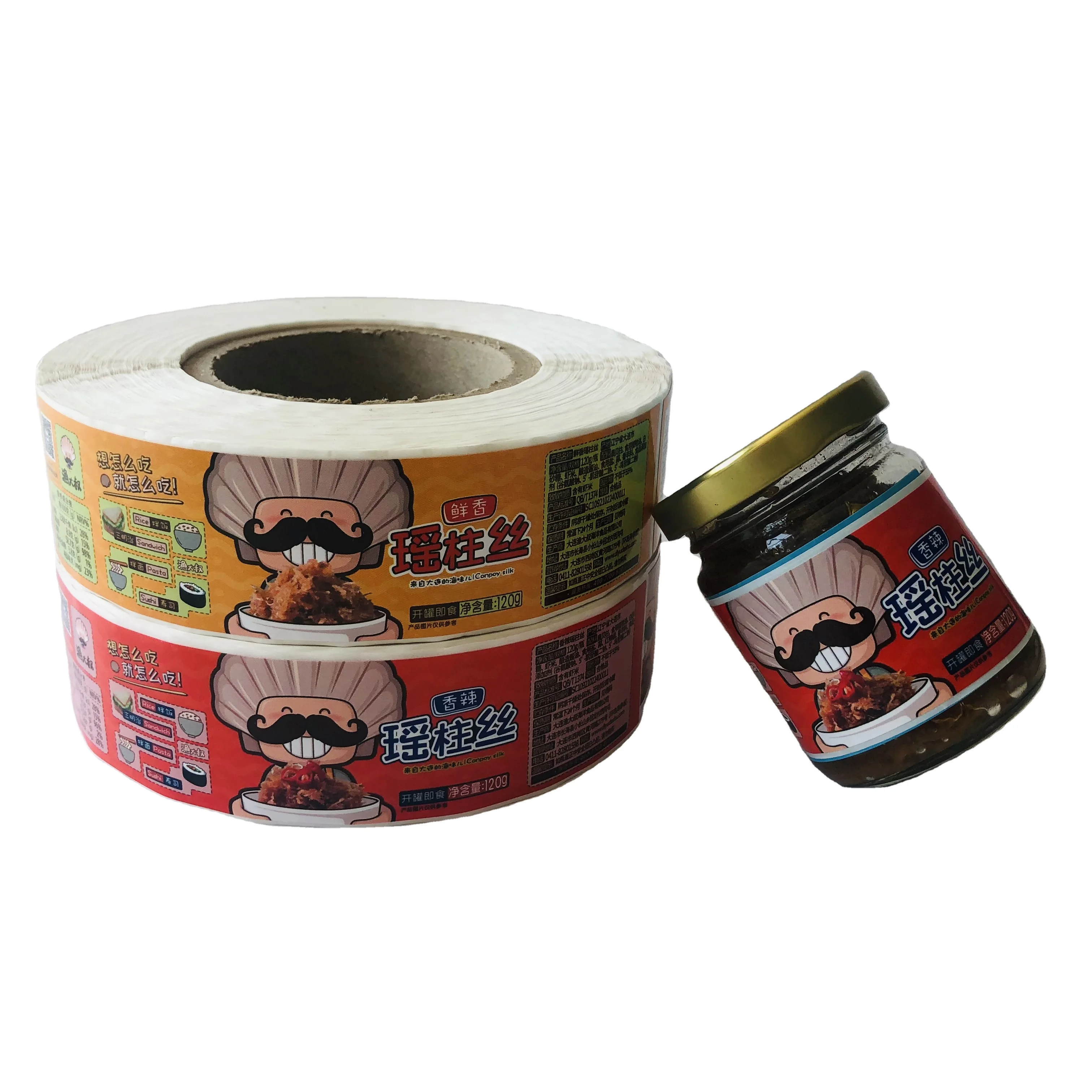 removable food label sheets takeaway food label sticker clear