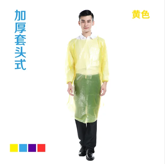 small quantity disposable raincoat for adult kid