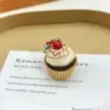 พวงกุญแจถ้วยเค้ก
