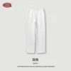 Bianco con fodera in pile