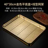 Gold  40x30x2.5cm Line frame
