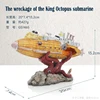 Golden submarine wreckage