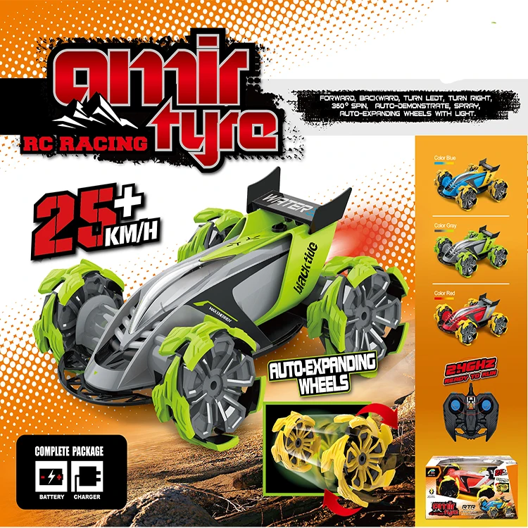 Rc car 2024 expanding wheels