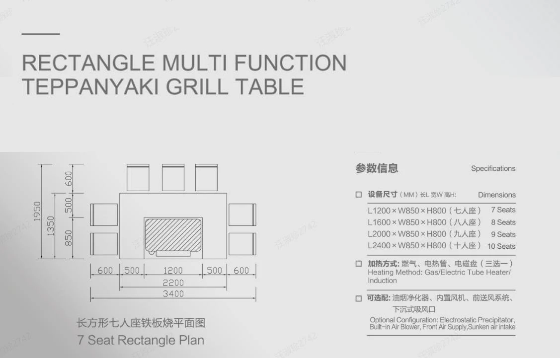 Stainless Steel 304 Teppanyaki Grill Table with 8 Seats and Customized 20mm Thick Food-Grade Special Alloy Steel
