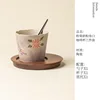 Tasse à café chrysanthème papillon non blanc dépendant du groupe