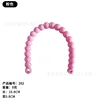 262 Pink