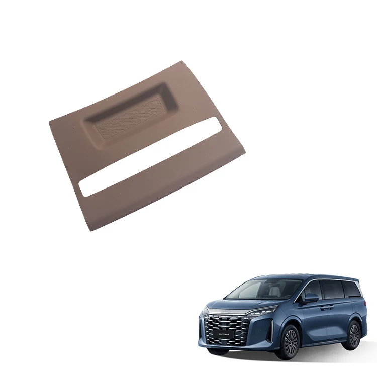 MPV Accessories for BYD Xia M9 Silica Gel Gear Switch Cover Central Control Shift Panel New Energy Vehicle Interior Accessories