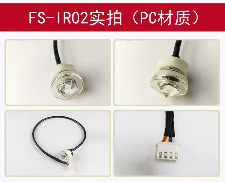 Fibre Optic Liquid Level Sensor Fritzing Flexible Liquid Level Sensor