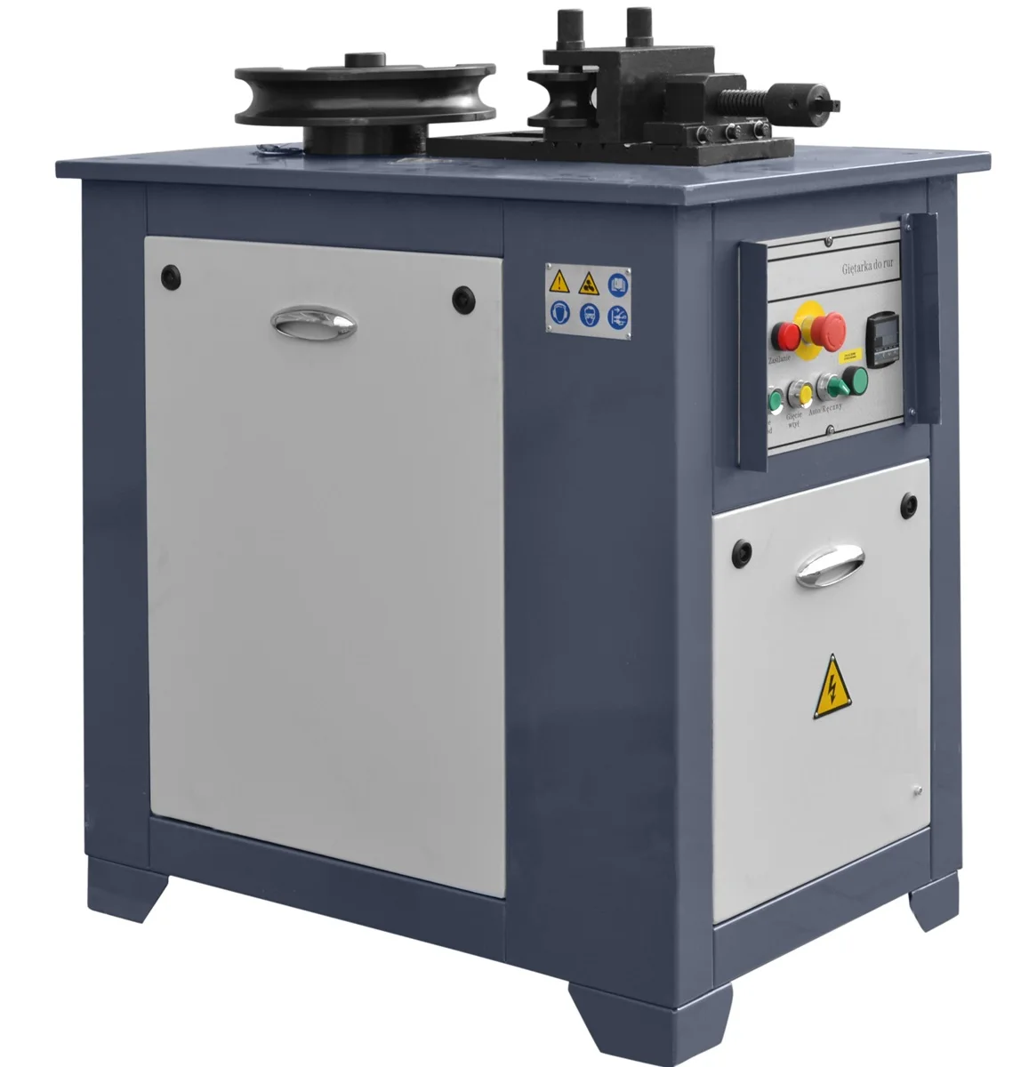 Рейсмус Про Крафт 2300 Купить