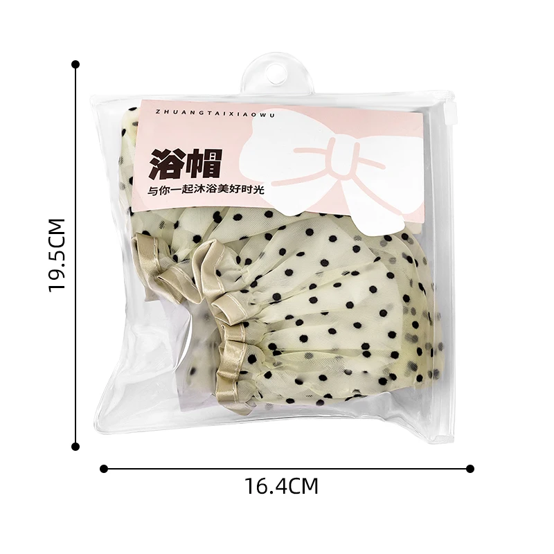 Z-YM-6068 PE Infant Shower Cap for Women Waterproof Hotel Bath H245fbd60ba964a309a3abe23a13080402