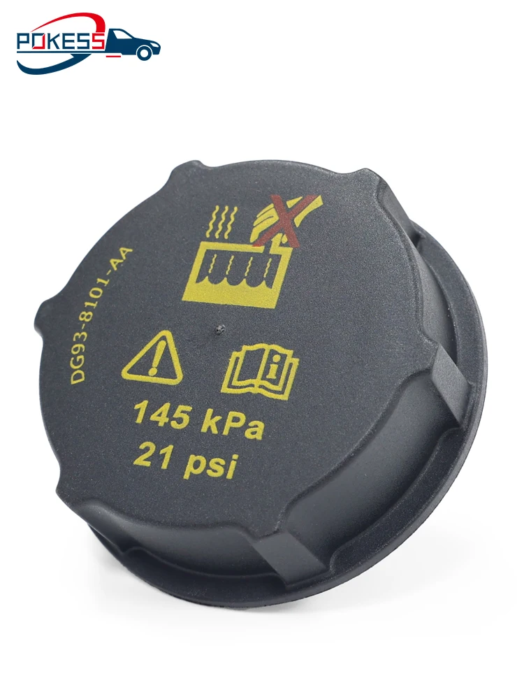 Factory Outelt Quality Auxiliary Water tank Cover OEM DG938101AA for... — 6