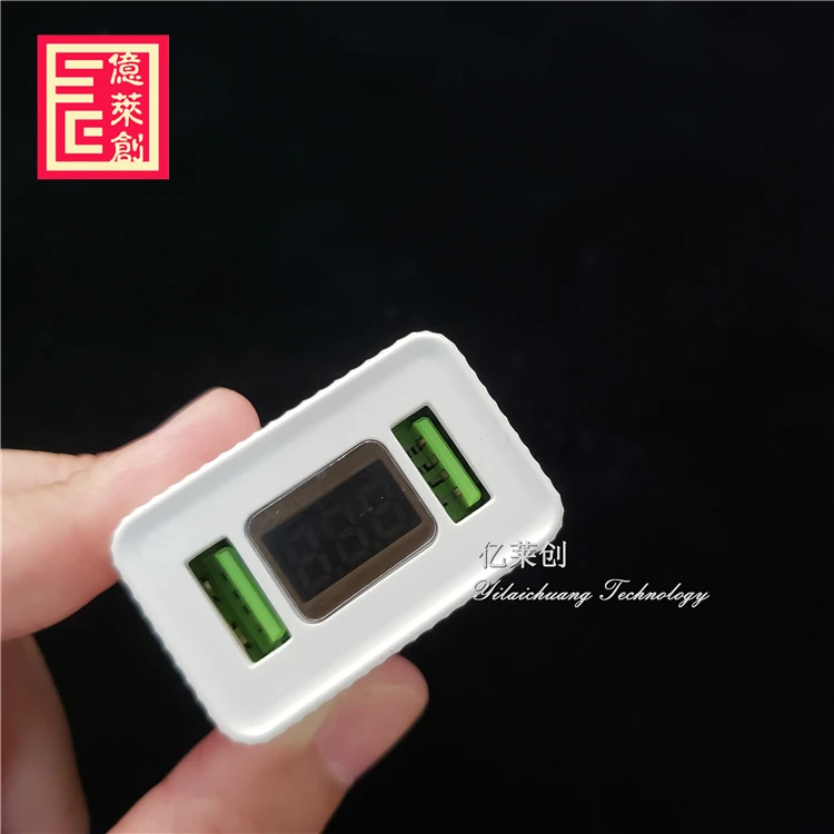 Дорожное зарядное устройство с 2 Usb-портами 5 В 3 1