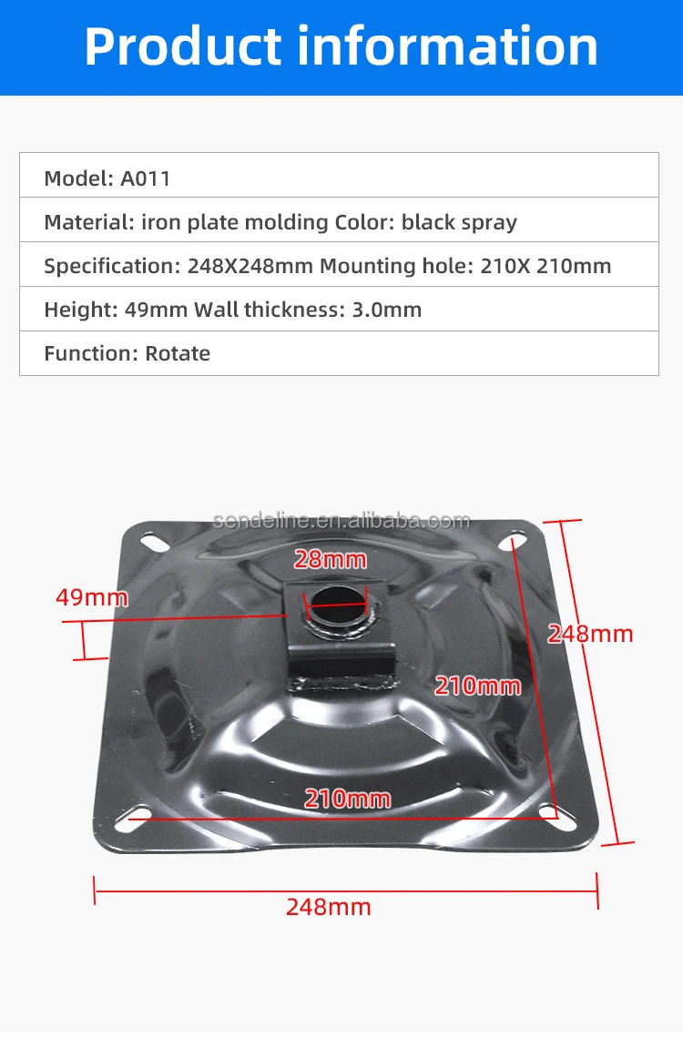 Modern Black Steel Chair Mechanism with 248X248mm Size and 3.0mm Thickness for Swivel Chair Base