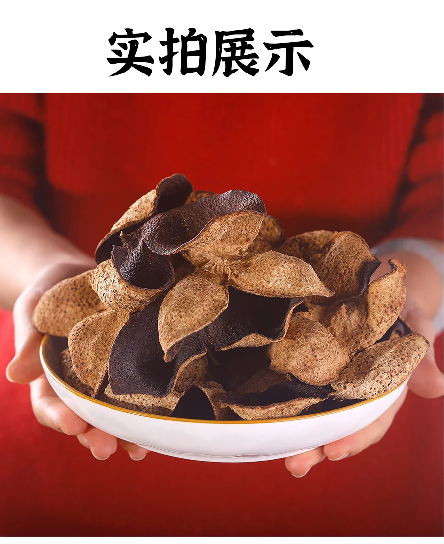 Sliced Orange Peel Herbal Tea Chen Pi Chinese Herb Dry Orange Peel Tea