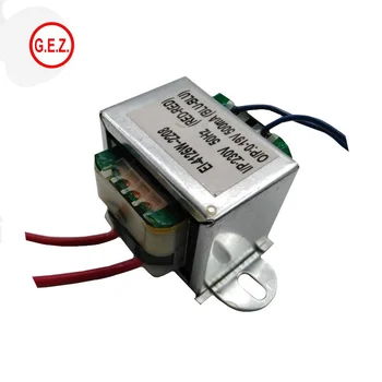 Customized 5V 6V 9V 12V 15V Single Phase Dry Type AC AC Step Down Transformer Audio Amplifier