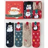 Coffret cadeau M