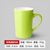 Glossy Light Green