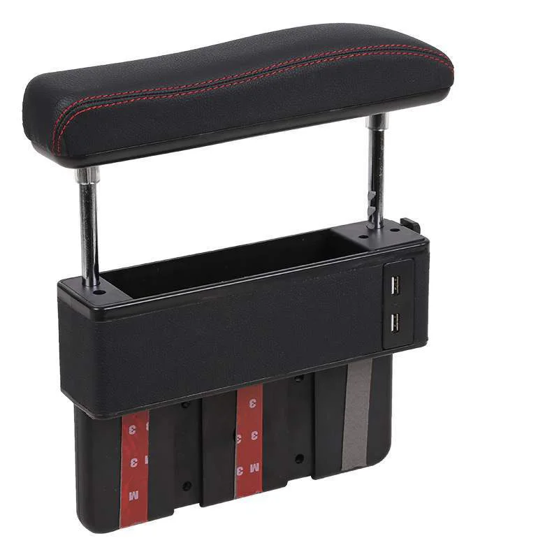 car armrest box elbow support adjustable