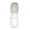 C53 White 300ml