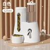 Hamster Distributeur d'eau et de nourriture [Blanc] (Grand)