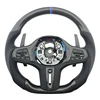 G30 + Paddle + Chauffage + Bande supérieure tricolore + Coutures tricolores
