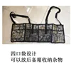 Four-pocket airplane camouflage