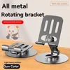 3D-Black-HOLD232