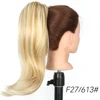 F27/613#