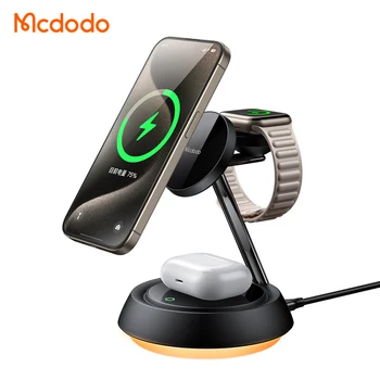 Mcdodo 495 Hot Sell 3 In 1 Wireless Charger 15w Fast Wireless Charge Stand Station Night Light Wireless Charger Stand for iPhone