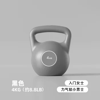 4kg Soft Kettlebells Kettle Bell Sets for Women & Men Safe Strength Training Kettlebells Kettlebell Weights for Home Workouts