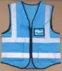 #C sky blue mesh