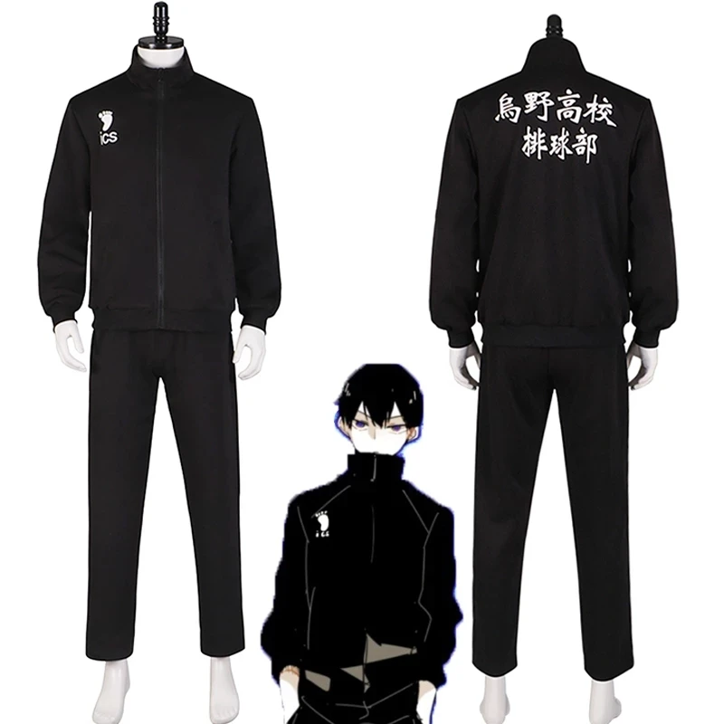 Haikyuu-chaqueta De Anime Japonés Para Chicos Jóvenes,Traje De Cosplay,Ropa  Deportiva,Jersey,Karasuno,Escuela Secundaria,Voleibol,Club - Buy Anime Tee  Cosplay,Chaqueta Del Traje De Cosplay,Voleibol Uniforme Product on  Alibaba.com