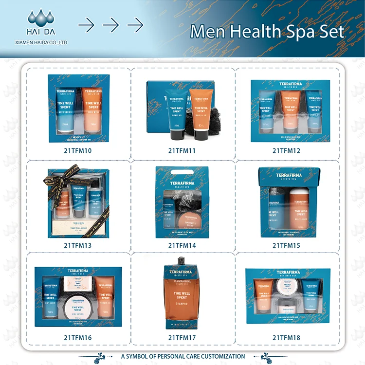 Мужской Рождественский набор для ванной