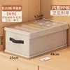 Beige 6 compartimentos con tapa-442516