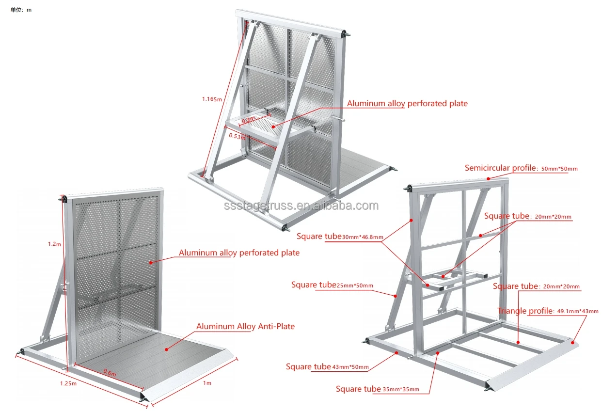 product aluminum alloy crowd control barrier for large event concerts outdoor anti crowding barricade quick assembly-3