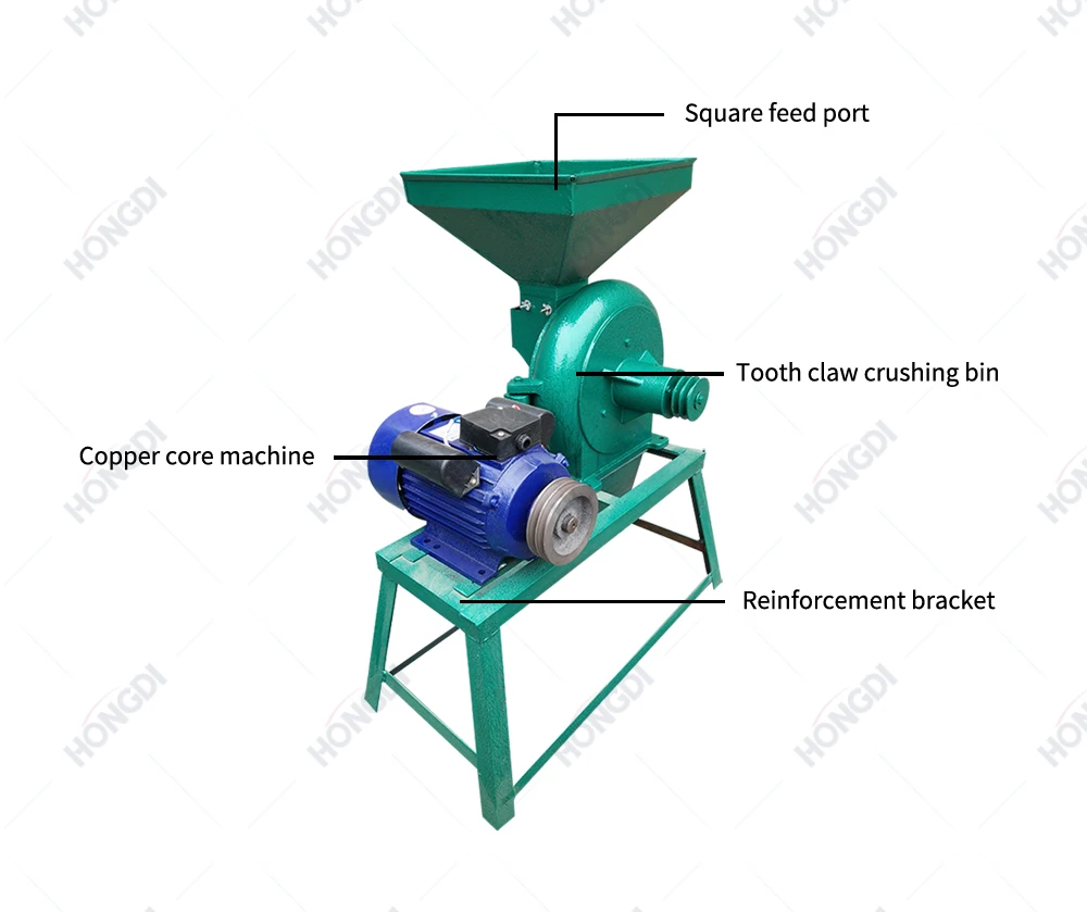 Hopper Milling Machine Rice Salt Milling Machine Anise Cinnamon Spice