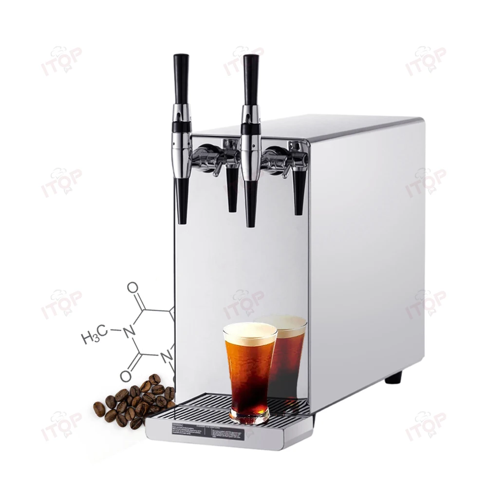 業務用 ダブルタップ コールドブリュー ナイトロコーヒー/紅茶