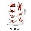 W-1863