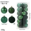 6CM Green