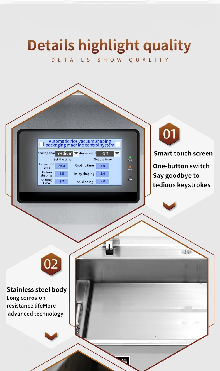 Multirole Rice Shaping Machine 10kg Nut Rice Grain Bean Single Chamber