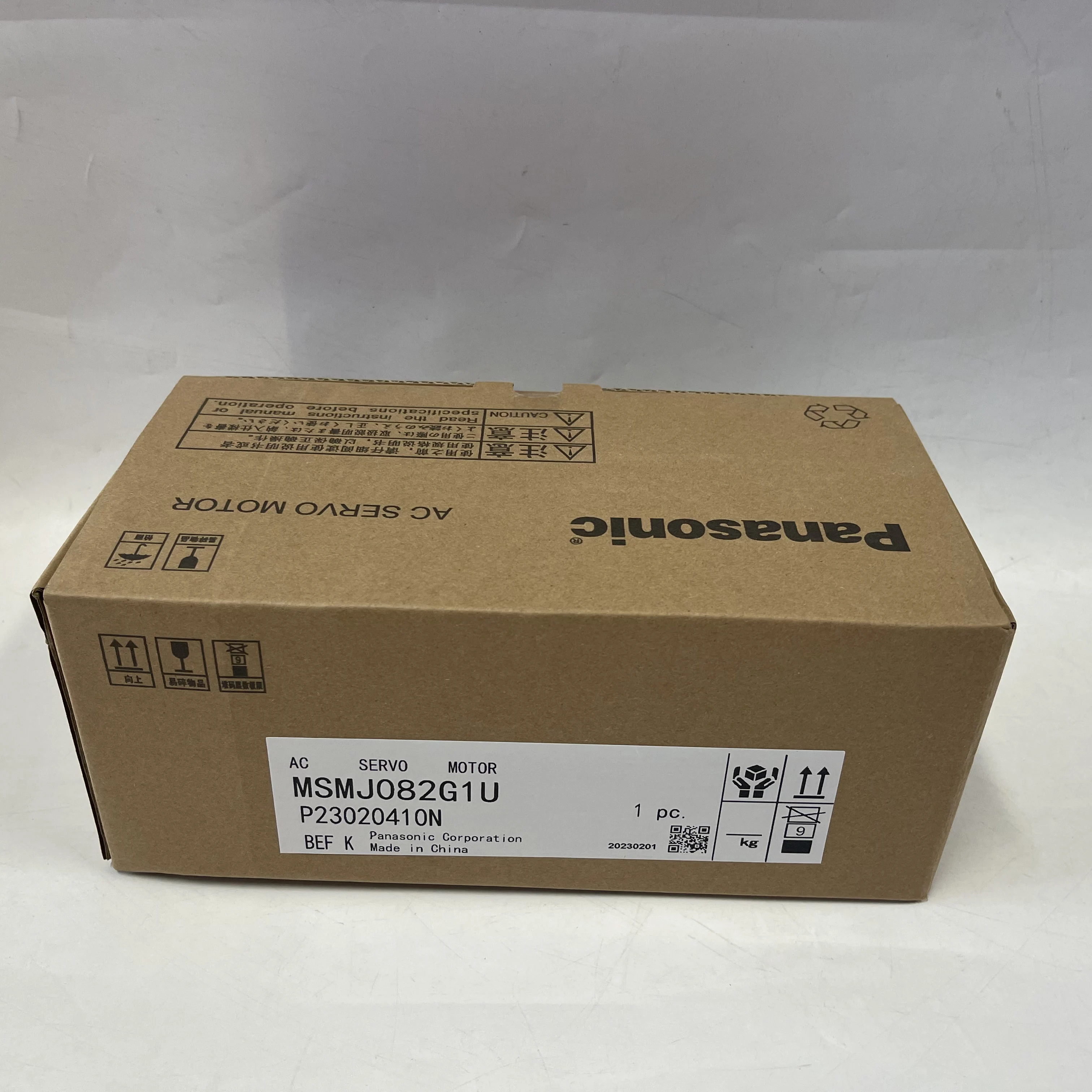 Panasonic AC Servo Motor MSMJ082G1U