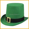 Green7