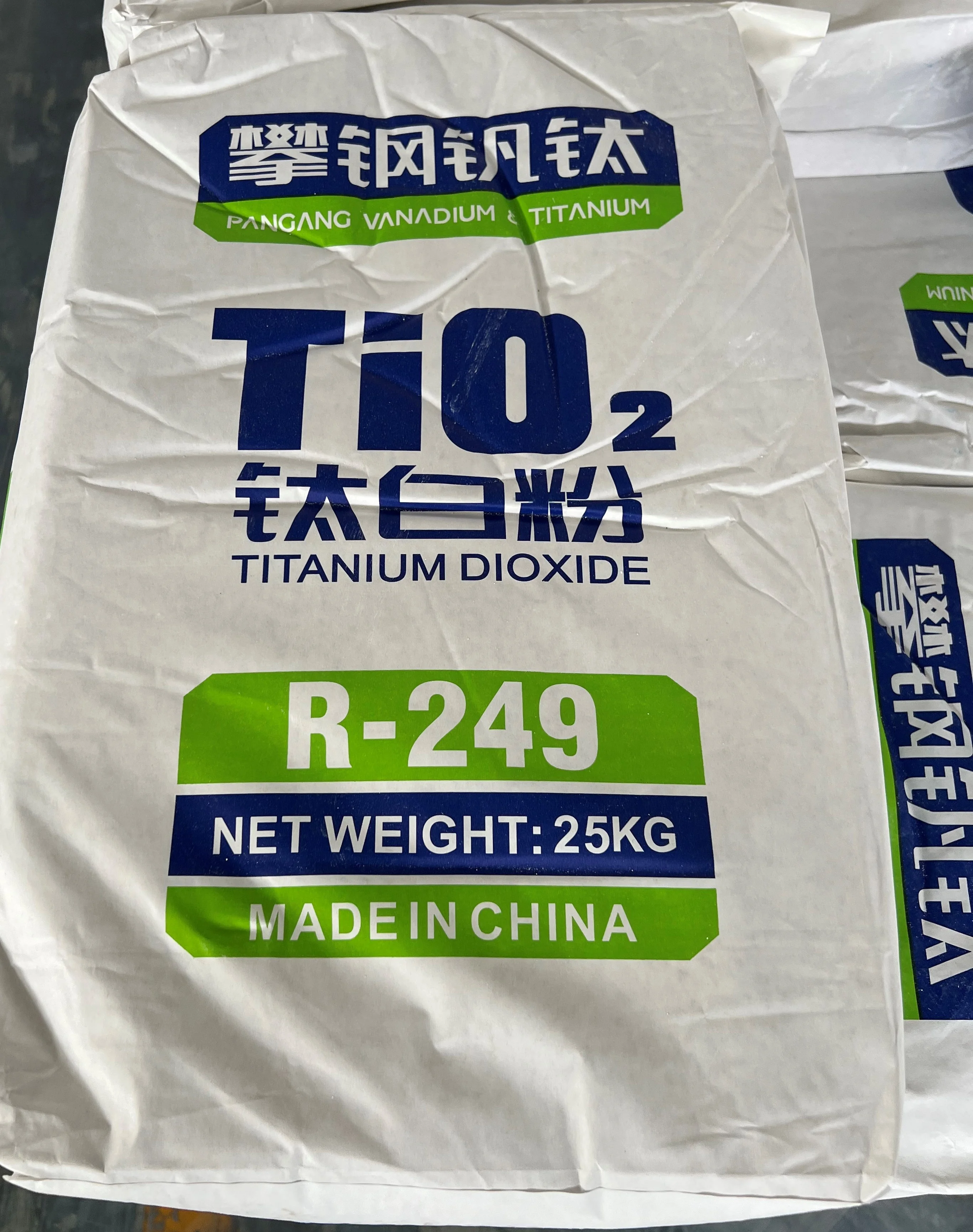 Chloride Process Tio2 Titanium Dioxide Pigment Use Pangang Vanadium