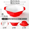 78073-9.5 Rouge et Blanc