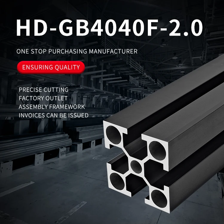 4040T Slot Sandblasted Oxidized Black Aluminum Profile Extruded Aluminum Profile for Industrial Aluminum Profile Workbench details